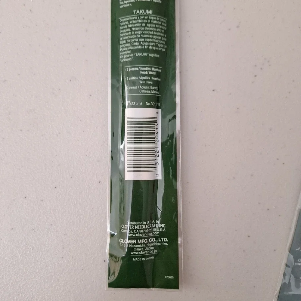 Clover Takumi Bamboo Double Point Knitting Needles 9